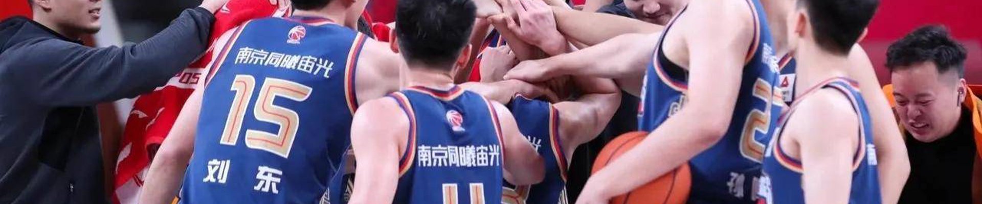 案例中心